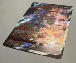 Machamp V Alternate Art 141/128 SR cs5bC S-Chinese Sword & Shield Pokemon NM - Image 4