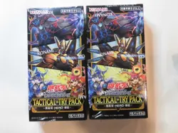 Yu-Gi-Oh Duel Monsters Tactical-Try Pack Dark Magic HERO Mikanko Box x2 Japanese - Image 1