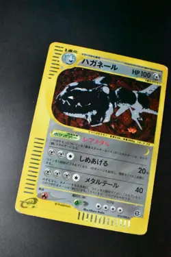 Steelix 074/088 Mysterious Mountains 2002 e Series Holo Japanese Pokemon Card - Image 3