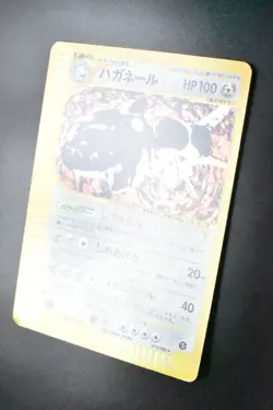 Steelix 074/088 Mysterious Mountains 2002 e Series Holo Japanese Pokemon Card - Image 4