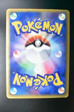 Steelix 074/088 Mysterious Mountains 2002 e Series Holo Japanese Pokemon Card - Image 5