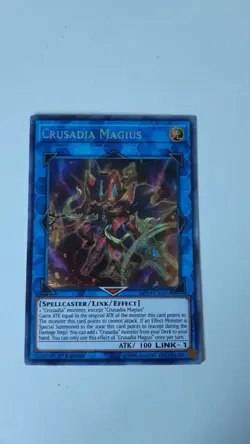 Yugioh 2019 Gold Sarcophagus Tin (MP19) Singles - Image 3
