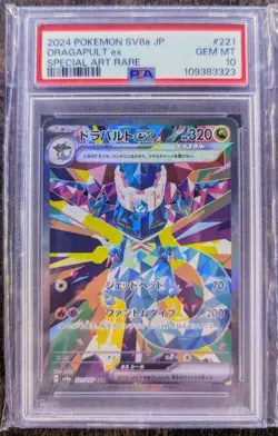 PSA 10 Dragapult ex SAR 221/187 SV8a Terastal Festival Pokemon Card Japanese TCG - Image 1