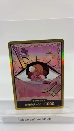 DON Card Charlotte Pudding PRB-02 [Gold Frame] THE BEST vol2 One Piece Japan - Image 1