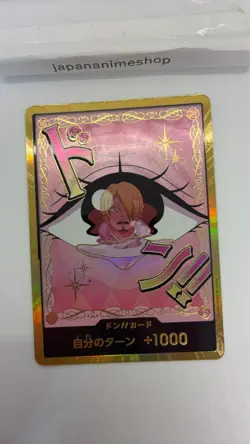 DON Card Charlotte Pudding PRB-02 [Gold Frame] THE BEST vol2 One Piece Japan - Image 3