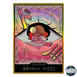 DON !! Card Gold Frame Charlotte Pudding ONE PIECE Card The Best Vol.2 PRB-02 - Image 1