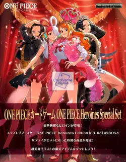 ONE PIECE Card Game Heroines Edition Special Set Japanese PREMIUM EB-03 Sealed - Image 5