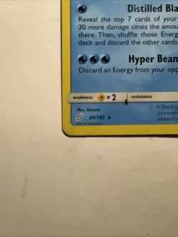 Pokemon TCG Gyarados 30/181 Holo Rare Sun Moon Team Up - Image 4