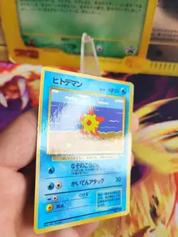Pokemon Karte Card Sterndu Staryu Vending Expansion Sheet Wotc japanese NM-MINT - Image 4