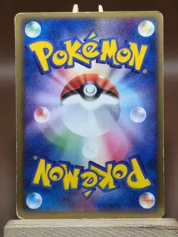 HP/DMG Swablu 060/082 ex Clash of the Blue Sky Japanese Pokemon Card - Image 3