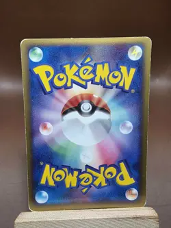 HP Swablu 018/068 EX Dragon Frontiers Japanese Pokemon Card - Image 2