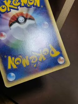 HP Swablu 018/068 EX Dragon Frontiers Japanese Pokemon Card - Image 4