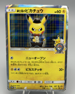 Pokemon Card Gentleman Pikachu 210/SM-P Holo Promo 2018 Japanese HP - Image 1