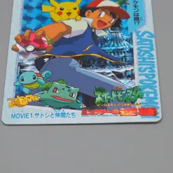 Pokemon Card Ash firends Pikachu BANDAICarddass Movie 1 1998 NM-EX Japanese n550 - Image 4