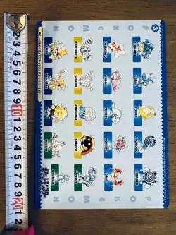 9 Jumbo Carddass BANDAI Sticker Pikachu Charizard etc Pokemon Card Japanese - Image 3