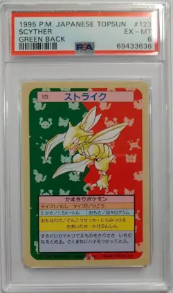 [PSA6] Scyther Topsun Green Back Pokemon Card Japanese - Image 1