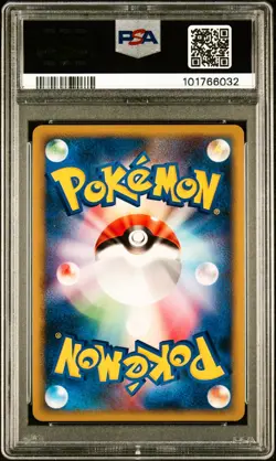Steelix Prime 047/080 Pokemon Reviving Legends 1st ED Japanese PSA 9 Mint - Image 2