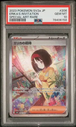 Erika's Invitation 206/165 Sv2a: Pokemon Card 151 Holo (Japanese) PSA 10 - Image 1