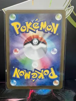 Erika's Invitation SAR 206/165 Sv2a: Pokemon Card 151 Holo - PSA 10 Candidate!! - Image 4
