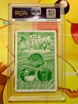 POP 3 PSA 9 MINT Jolteon Topsun VS #135 Pokemon Card Japanese 1998 - Image 2