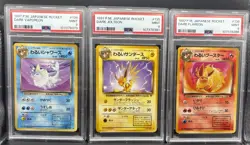 Pokemon Japanese Rocket Dark Vaporeon, Dark Jolteon , Dark Flareon PSA 9 - Image 1