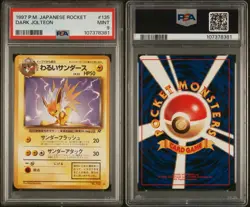 Pokemon Japanese Rocket Dark Vaporeon, Dark Jolteon , Dark Flareon PSA 9 - Image 2