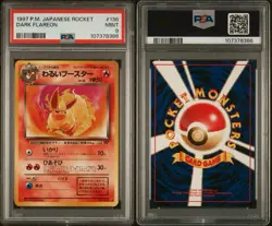 Pokemon Japanese Rocket Dark Vaporeon, Dark Jolteon , Dark Flareon PSA 9 - Image 3