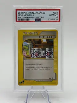 Moo-Moo Milk #029 Pokemon 2001 Japanese 1st Edition e-Starter Deck GEM MINT 10 - Image 1