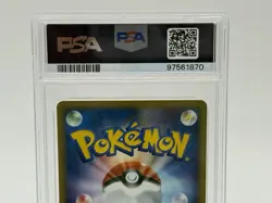Moo-Moo Milk #029 Pokemon 2001 Japanese 1st Edition e-Starter Deck GEM MINT 10 - Image 5