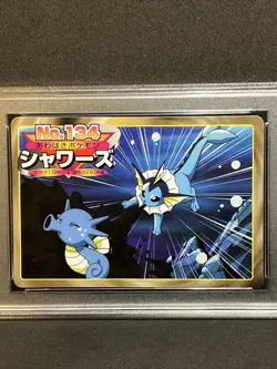 PSA 9 MINT Vaporeon vs Horsea Topsun VS #134 Pokemon Card Japanese 1998 Low Pop - Image 3