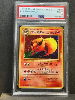 1997 Pokemon Japanese Jungle Flareon Holo NM PSA 9 - Image 3