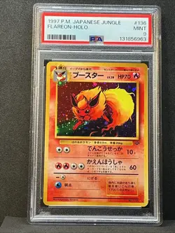 1997 Pokemon Japanese Jungle Flareon Holo NM PSA 9 - Image 4
