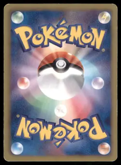 SHINX 005/018 BKZ ZEKROM EX DECK POKEMON JAPANESE HP SURFACE SCRATCHES - Image 3