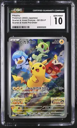 CGC 10 GEM MINT Pikachu 001/SV-P PROMO Scarlet Violet Pre Order Japanese Pokemon - Image 1