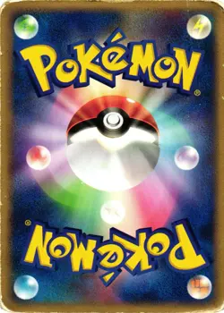 Pokemon TCG Scyther EX 001/019 Treecko Deck Pokemon Japanese US Seller DMG - Image 2