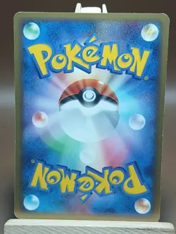 HP Pokemon Swablu 077/096 Galactic's Conquest Pt1 Japanese - Image 3