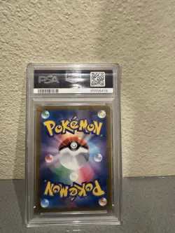 2021 Pokemon PSA 10 Pikachu V FA JPN. SWSH VMax Climax 222/184 CSR - Image 2