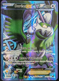 Boreas EX - NB09:Glaciation Plasma - 114/116 - Carte Pokemon FR Officielle - A - Image 3
