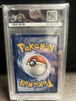 PSA 10 Pokemon Ultra Necrozma GX 95/131 Forbidden Light Secret Rare - Image 4