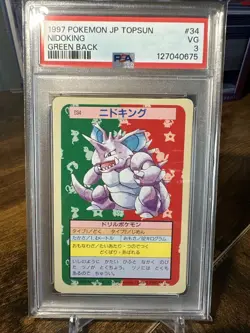 1997 Pokemon Japanese Topsun Nidoking Green Back #34 PSA 3 - Image 1