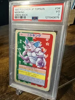 1997 Pokemon Japanese Topsun Nidoking Green Back #34 PSA 3 - Image 2