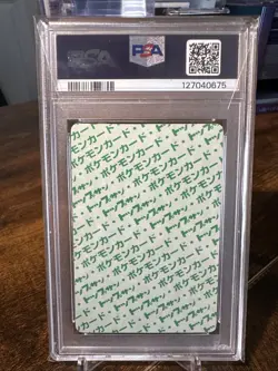 1997 Pokemon Japanese Topsun Nidoking Green Back #34 PSA 3 - Image 5