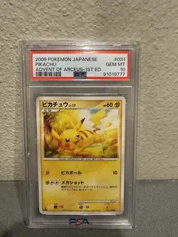 2009 Pokemon PSA 10 Pikachu JPN Advent Of Arceus- 1st Ed. 031/090 - Image 1