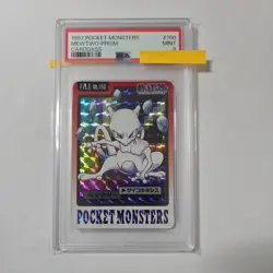 1997 POCKET MONSTERS CARDDASS #150 MEWTWO-PRISM PSA 9 (UK Seller) - Image 1