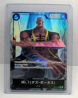 One Piece TCG Mr. 1 (Daz.Bonez) OP14-090 Rare Alt Art JP Mint+ - Image 1
