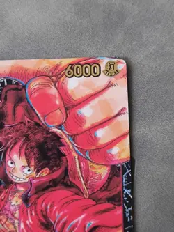 One Piece Monkey D. Luffy ST01-012 OP05 ENG, NEAR MINT+ - Image 4