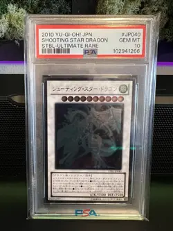 PSA10 GEM MINT SHOOTING STAR DRAGON STBL-ULTIMATE RARE 2010 YU-GI-OH! Japanese - Image 1
