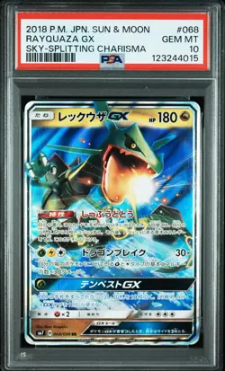 2018 POKEMON JPN SUN & MOON SKY-SPLITTING CHARISMA #068 RAYQUAZA GX PSA 10 - Image 1