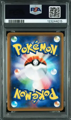 2018 POKEMON JPN SUN & MOON SKY-SPLITTING CHARISMA #068 RAYQUAZA GX PSA 10 - Image 2