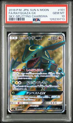 PSA 10 2018 POKEMON JPN SUN & MOON SKY-SPLITTING CHARISMA FULL ART/RAYQUAZA GX - Image 1
